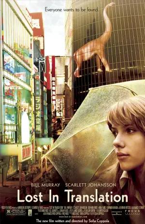 Lost in Translation (2003) BluRay Dual Audio [Hindi ORG. + English] 480p [340MB] | 720p [1GB] | 1080p [2.2GB]