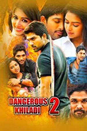 Dangerous Khiladi 2 - Iddarammayilatho (2013) BluRay Dual Audio [Hindi ORG. + Telugu] Full Movie 480p [450MB] | 720p [1.3GB] | 1080p [2.8GB]