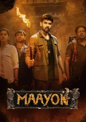 Maayon (2022) WEB-DL Dual Audio [Hindi ORG. + Tamil] Full Movie 480p [450MB] | 720p [1.2GB] | 1080p [2.5GB]