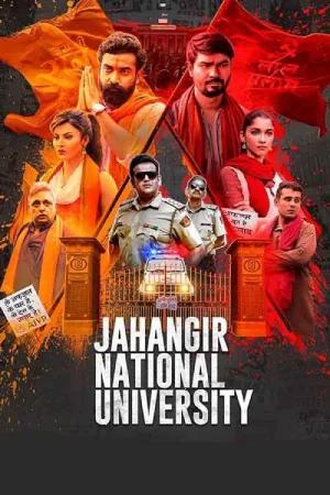 Jahangir National University - JNU (2024) HDTS Hindi Movie 480p [500MB] | 720p [1.1GB] | 1080p [2.4GB]