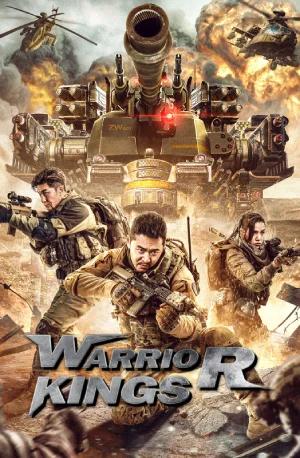 Warrior Kings (2021) WEB-DL Multi Audio [Hindi ORG. + Tamil + Telugu + Malayalam] Full Movie 480p [400MB] | 720p [1GB] | 1080p [1.5GB]