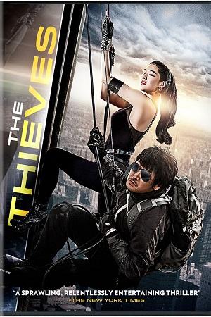 The Thieves (2012) BluRay Dual Audio [Hindi ORG. + Korean] Full Movie 480p [550MB] | 720p [1.3GB] | 1080p [3GB]