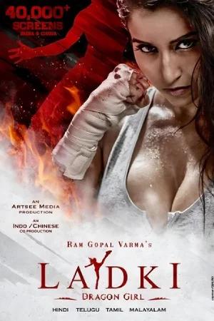 Ladki: Dragon Girl (2022) Hindi WEB-DL Full Movie 480p [350MB] | 720p [1GB] | 1080p [2GB]