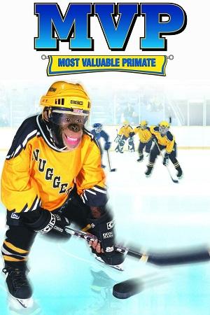 MVP Most Valuable Primate (2000) WEB-DL Dual Audio [Hindi ORG. + English] Full Movie 480p [300MB] | 720p [900MB] | 1080p [2GB]