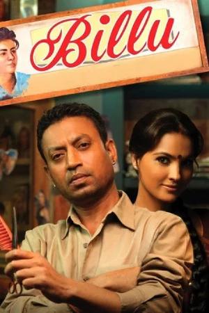 Billu (2009) BluRay Hindi Full Movie 480p [400MB] | 720p [1GB] | 1080p [2.1GB]