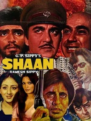 Shaan (1980) WEB-DL Hindi Full Movie 480p [450MB] | 720p [1.3GB] | 1080p [2.6GB]