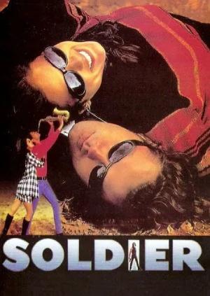 Soldier (1998) WEB-DL Hindi Full Movie 480p [450MB] | 720p [1.2GB] | 1080p [2.5GB]