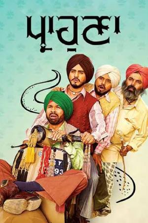 Parahuna (2018) WEB-DL Punjabi Full Movie 480p [400MB] | 720p [1GB] | 1080p [2.2GB]